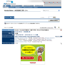 ADR_02.gif