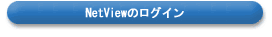 NNV