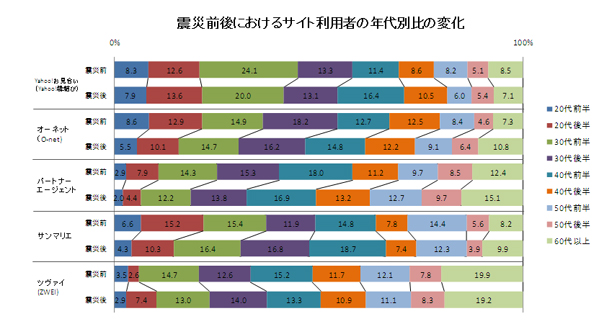 20110906_03.jpg