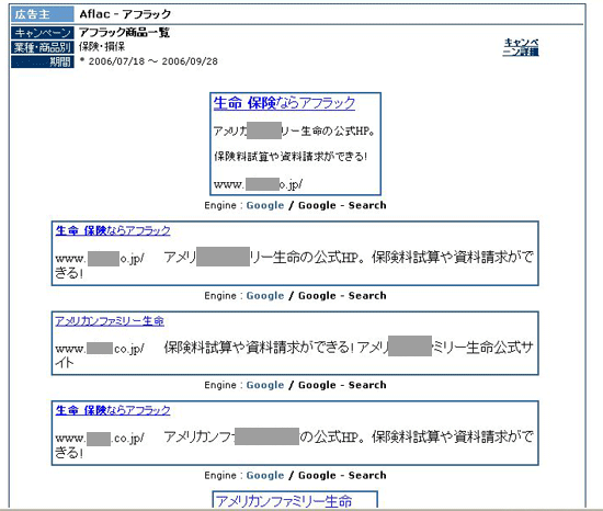 keyword3