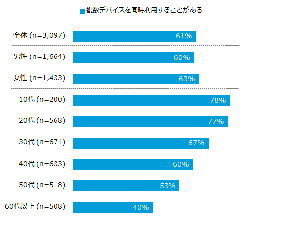 20131112_01.jpg