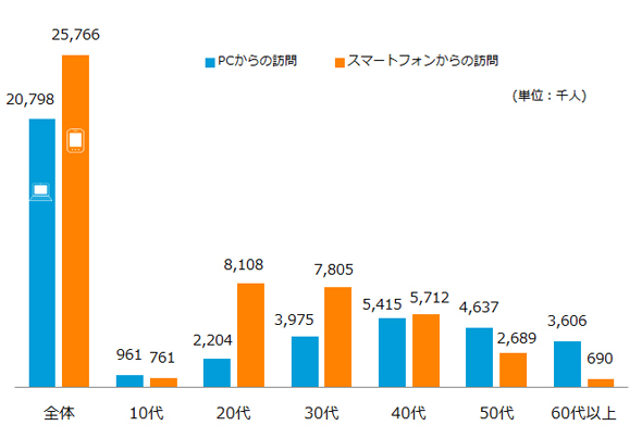 20131211_03.jpg