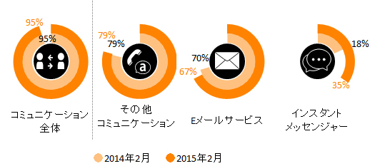 20150331_02.jpg