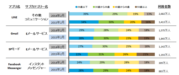 20150331_03.jpg