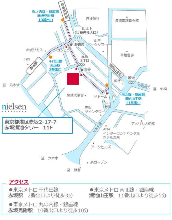 Akasaka_New map_Small.jpg