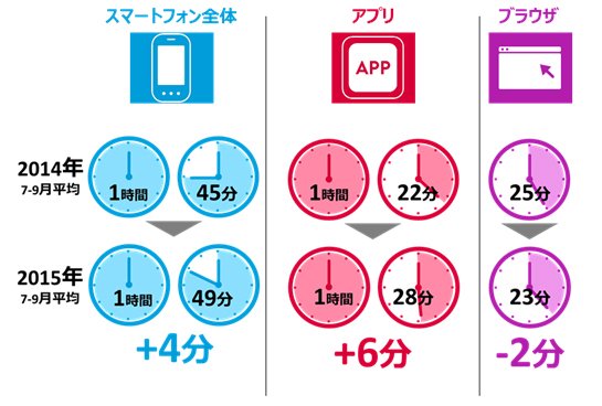 20151125_01.jpg