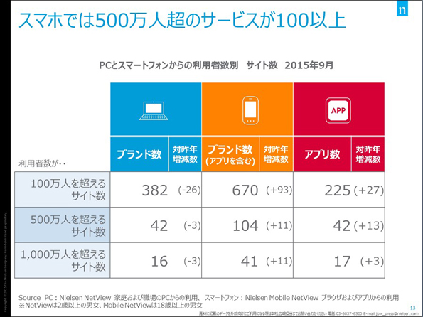 20160408_03.jpg