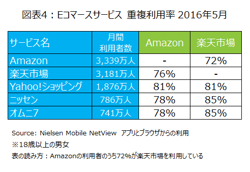 20160628_04.jpg