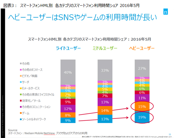 20160928_03.jpg