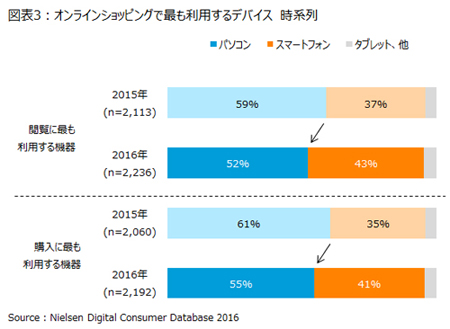 20161129_03.jpg