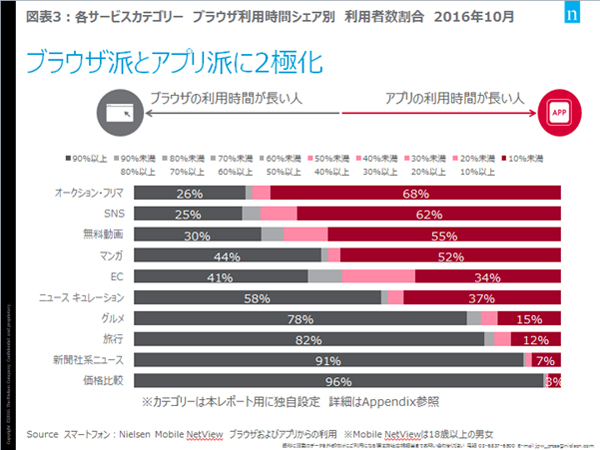 20170309_03.jpg