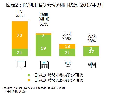 20170531_02.jpg