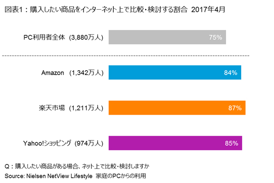 20170628_001.jpg