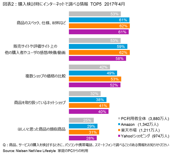 20170628_002.jpg