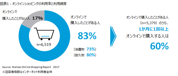 20170719_01.jpg