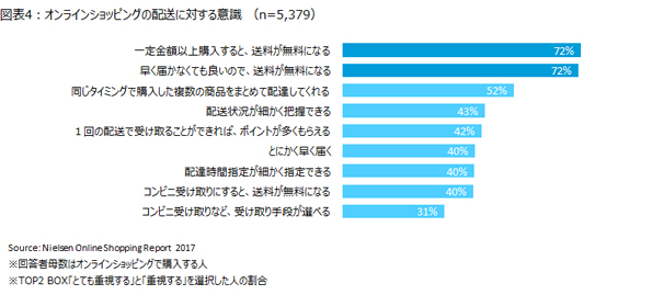 20170719_04.jpg