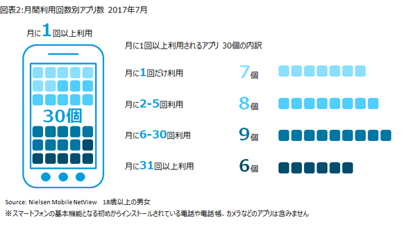 20171108_02.jpg