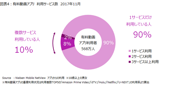 20180130_04.jpg