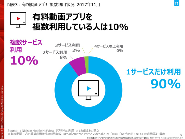 20180227_03.jpg