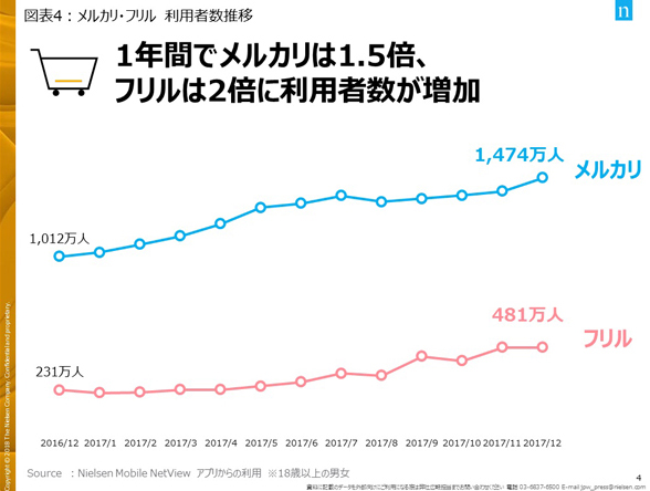 20180227_04.jpg