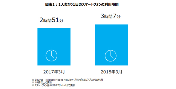 20180424_01.jpg