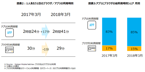 20180424_02.jpg