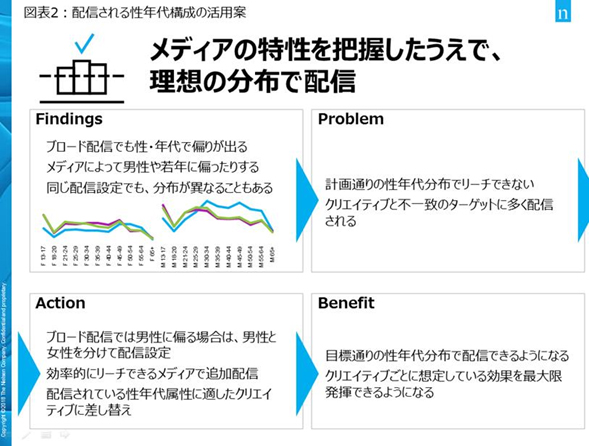 20180426_02.jpg