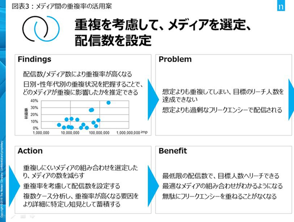 20180426_03.jpg