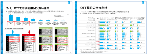 NS20180614_02.jpg