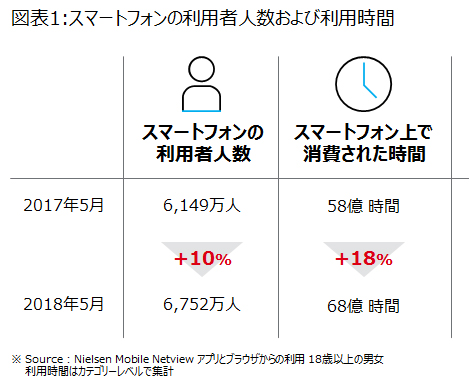 20180626_01.jpg