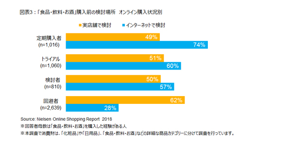 20180711_03.jpg