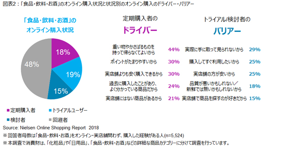 20180711_02.jpg