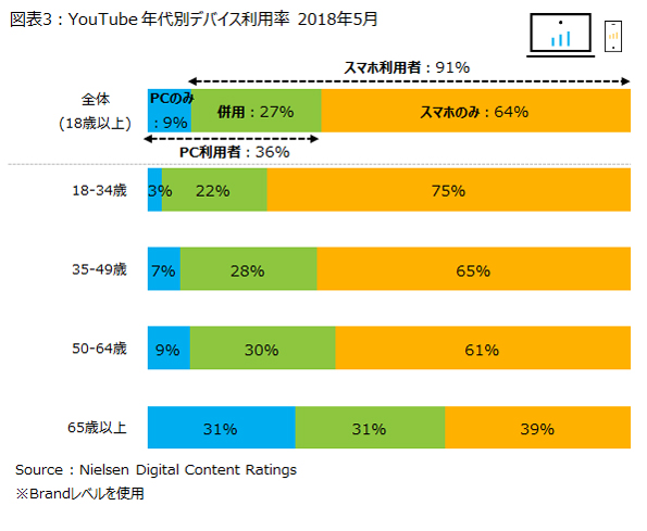 20180726_03.jpg