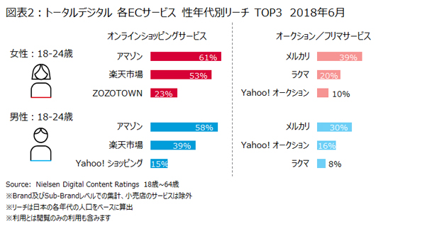 20180830_02.jpg