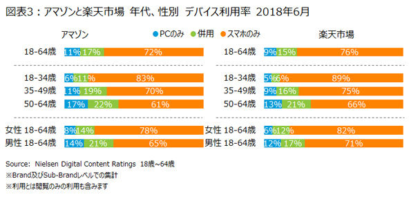 20180830_03.jpg