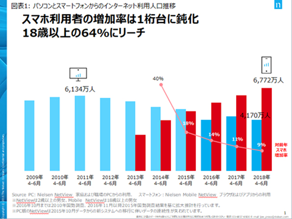 20180927_01.jpg