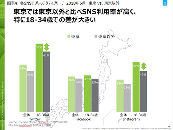 20180927_04.jpg