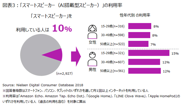 20181019_03.jpg