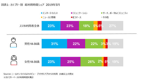 20190730_01.jpg